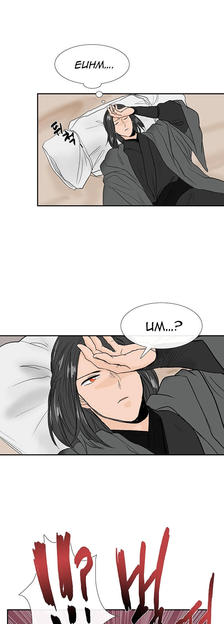 Học Sĩ Tái Sinh Chapter 64 - 18