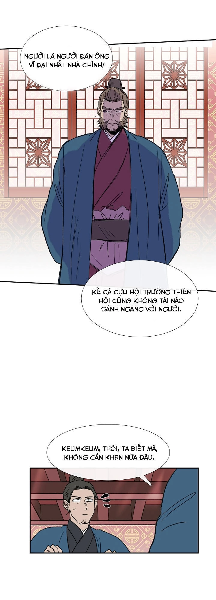 Học Sĩ Tái Sinh Chapter 65 - 17