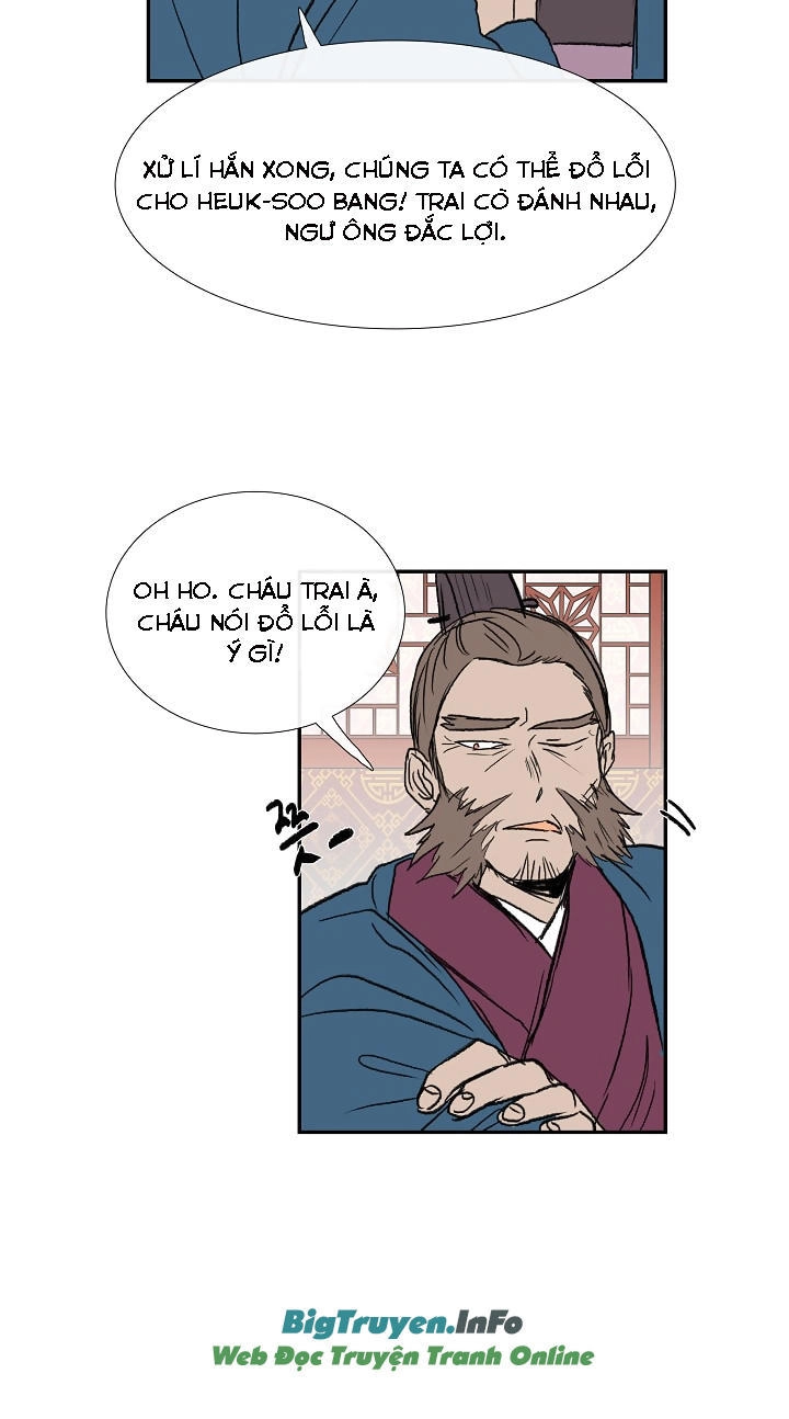 Học Sĩ Tái Sinh Chapter 65 - 23