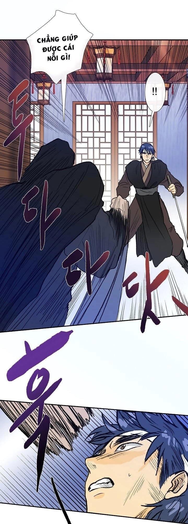 Học Sĩ Tái Sinh Chapter 66 - 37