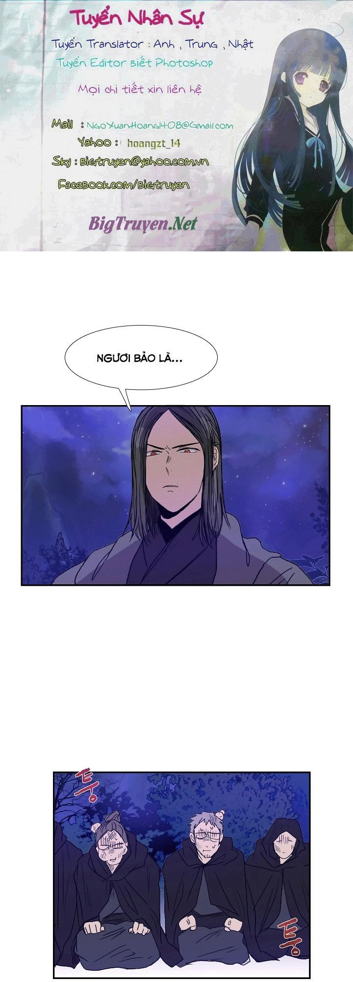 Học Sĩ Tái Sinh Chapter 68 - 1