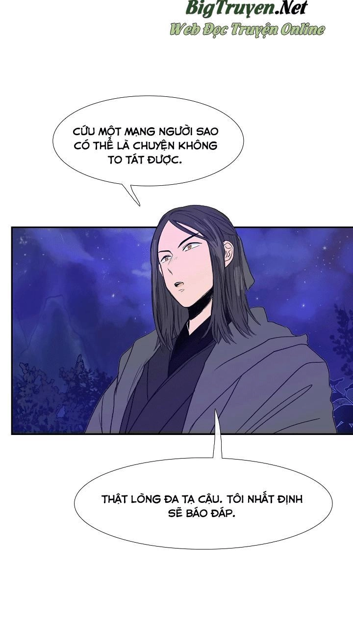 Học Sĩ Tái Sinh Chapter 68 - 6