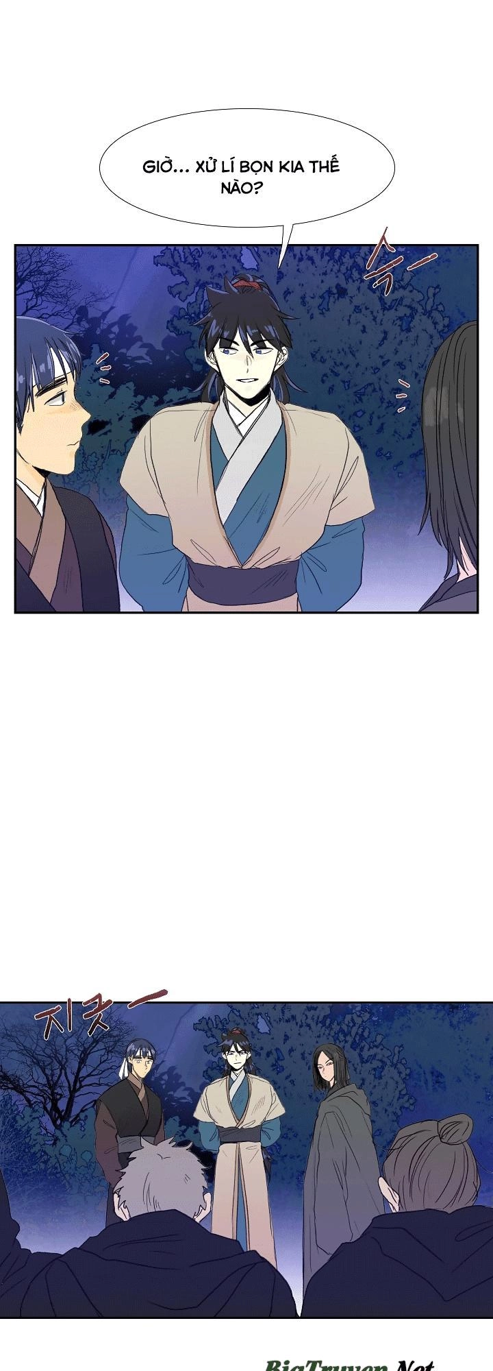 Học Sĩ Tái Sinh Chapter 68 - 9