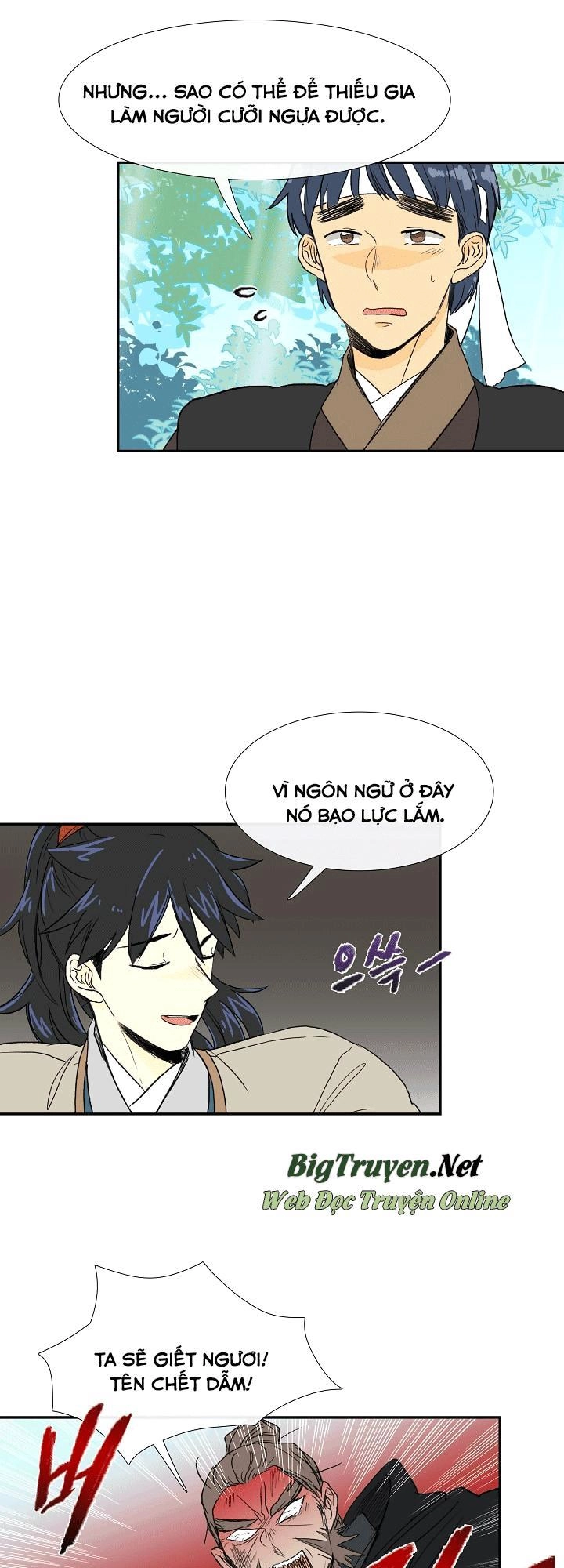 Học Sĩ Tái Sinh Chapter 68 - 26