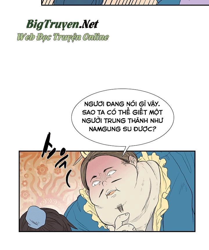 Học Sĩ Tái Sinh Chapter 69 - 12