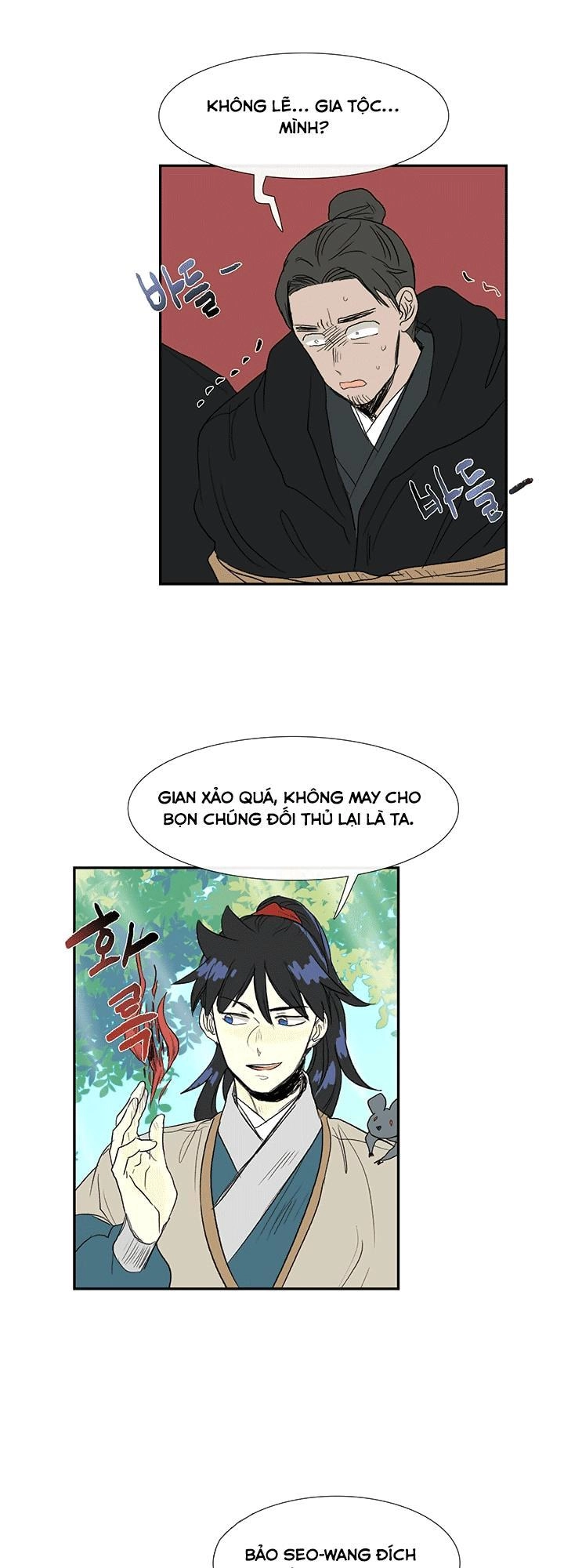 Học Sĩ Tái Sinh Chapter 69 - 28