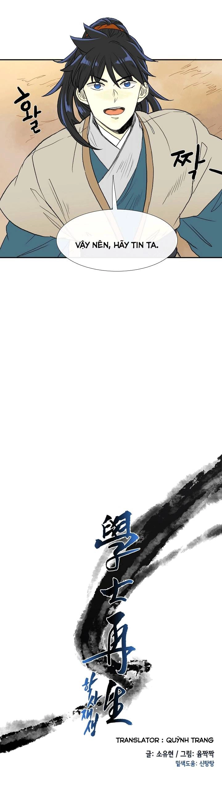 Học Sĩ Tái Sinh Chapter 70 - 7