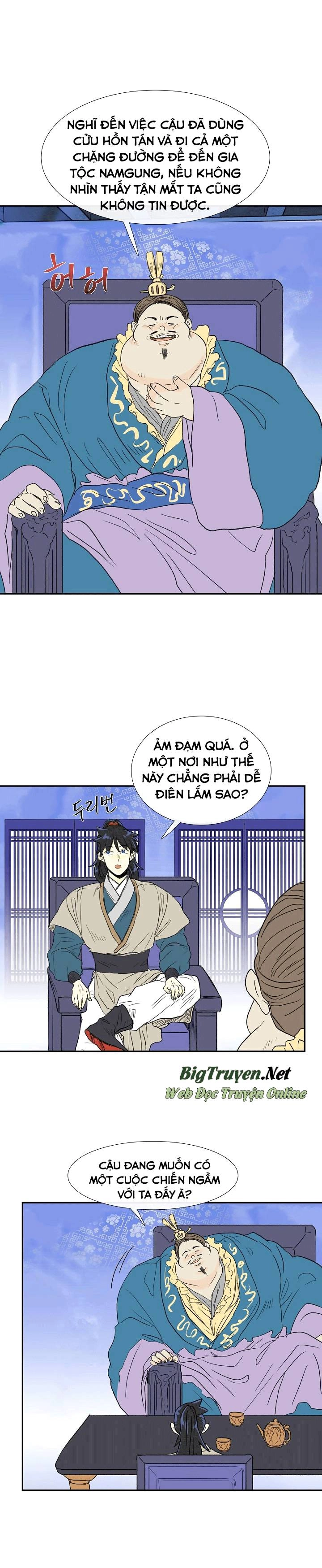 Học Sĩ Tái Sinh Chapter 70 - 8