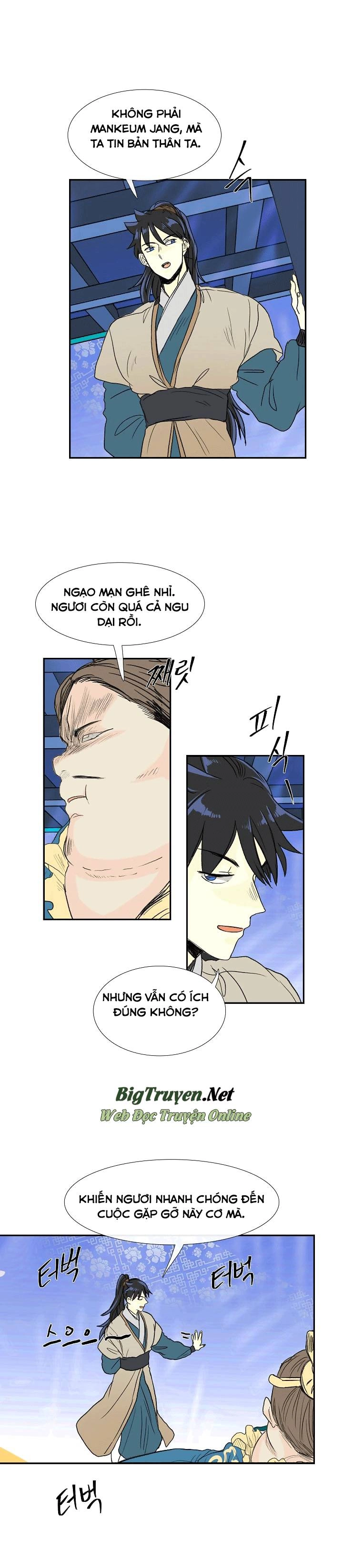 Học Sĩ Tái Sinh Chapter 70 - 13