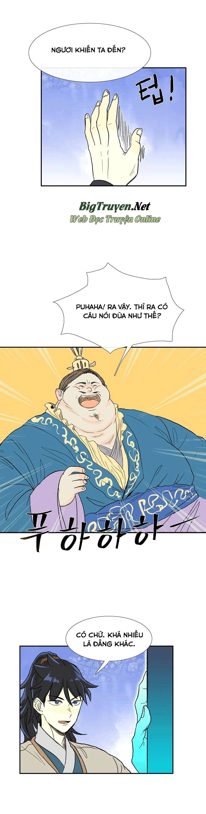 Học Sĩ Tái Sinh Chapter 70 - 14