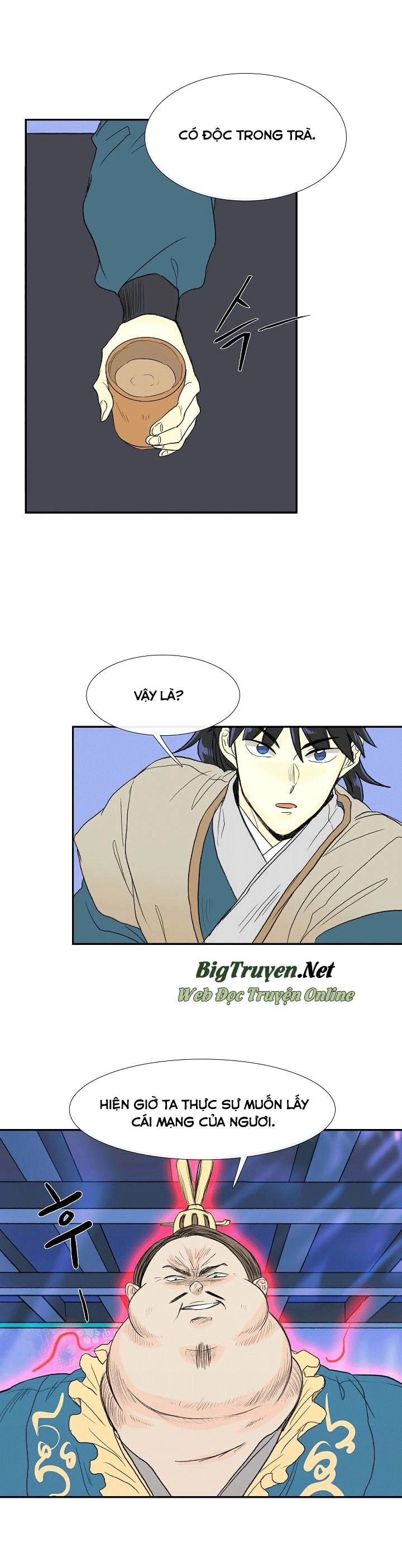 Học Sĩ Tái Sinh Chapter 70 - 17