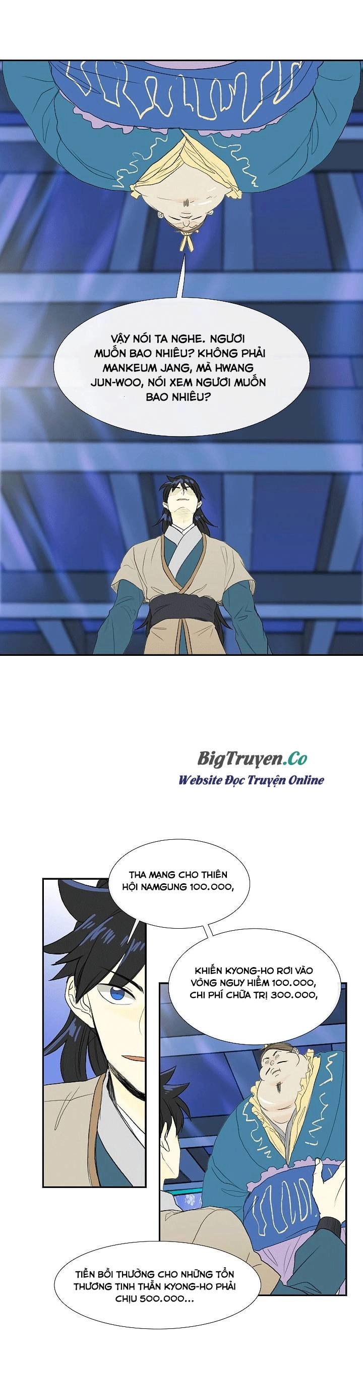 Học Sĩ Tái Sinh Chapter 71 - 2