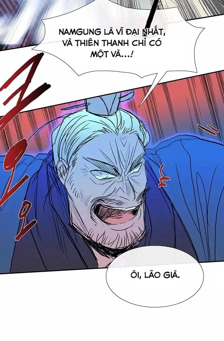 Học Sĩ Tái Sinh Chapter 73 - 34