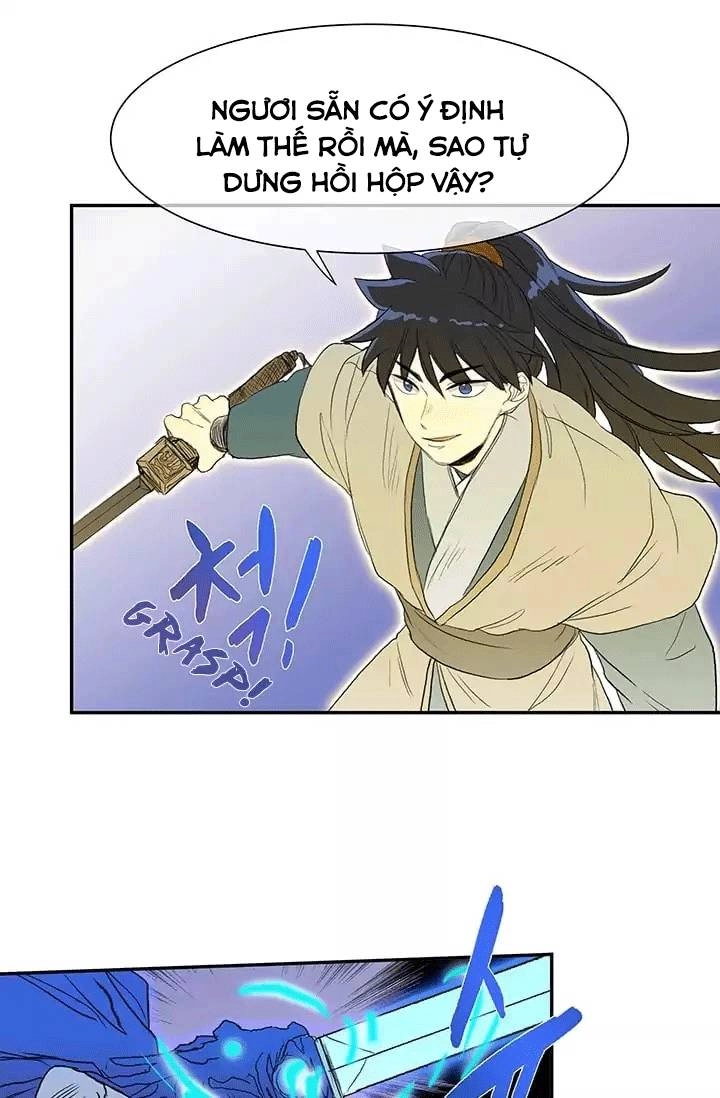 Học Sĩ Tái Sinh Chapter 74 - 2