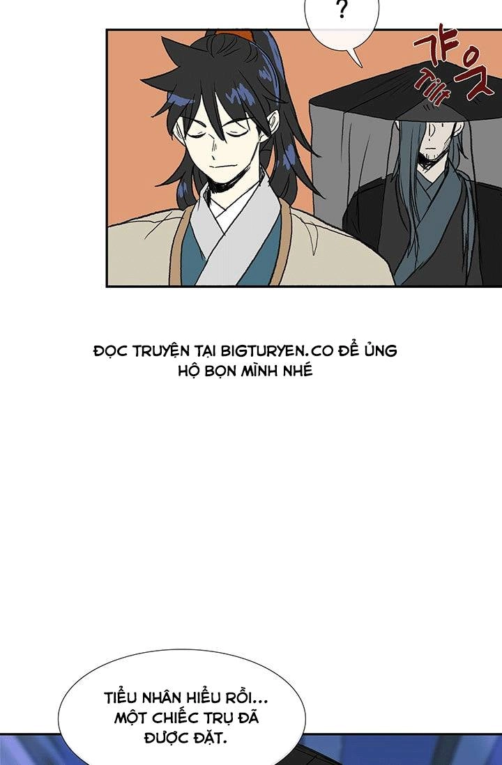 Học Sĩ Tái Sinh Chapter 75 - 39