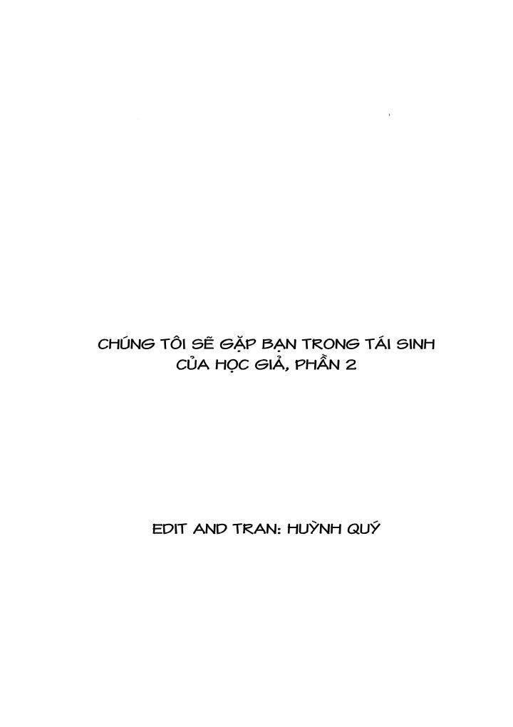 Học Sĩ Tái Sinh Chapter 76.5 - 12