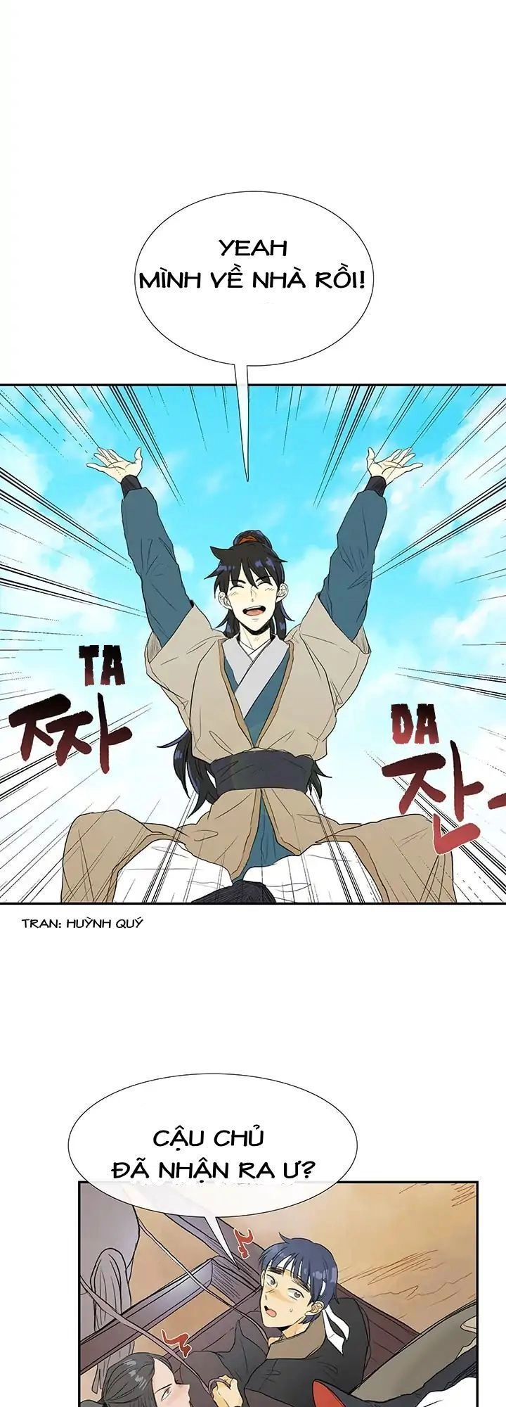 Học Sĩ Tái Sinh Chapter 77 - 3