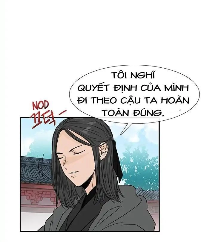 Học Sĩ Tái Sinh Chapter 77 - 12