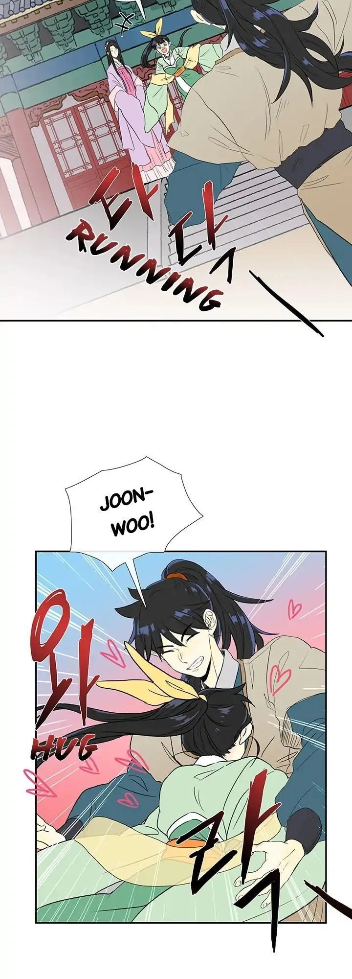 Học Sĩ Tái Sinh Chapter 77 - 14