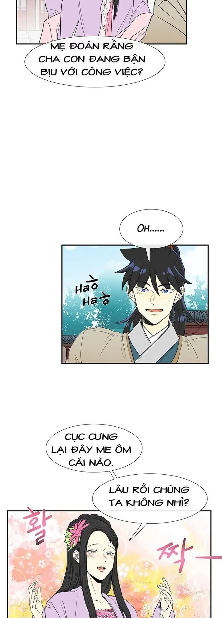 Học Sĩ Tái Sinh Chapter 77 - 18