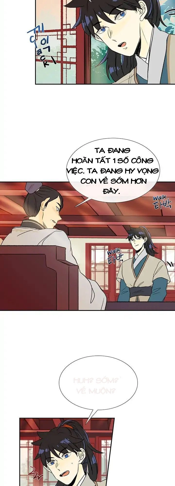 Học Sĩ Tái Sinh Chapter 77 - 31