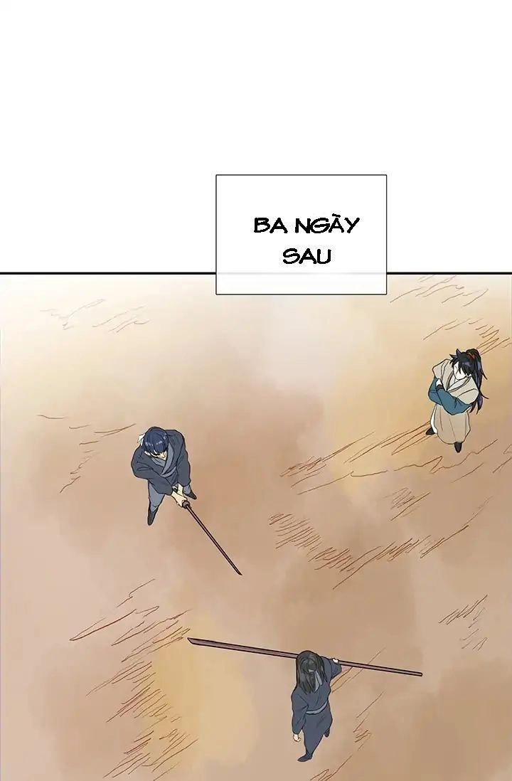 Học Sĩ Tái Sinh Chapter 81 - 3