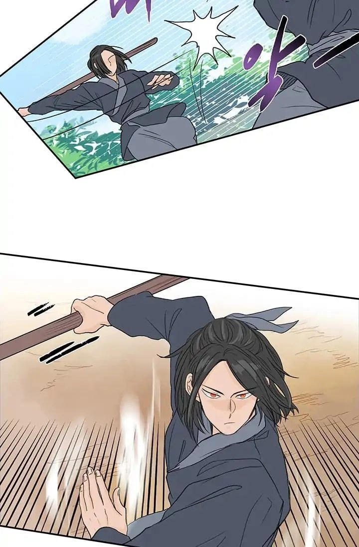 Học Sĩ Tái Sinh Chapter 81 - 9