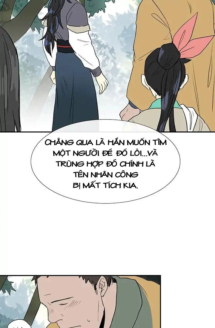 Học Sĩ Tái Sinh Chapter 86 - 24