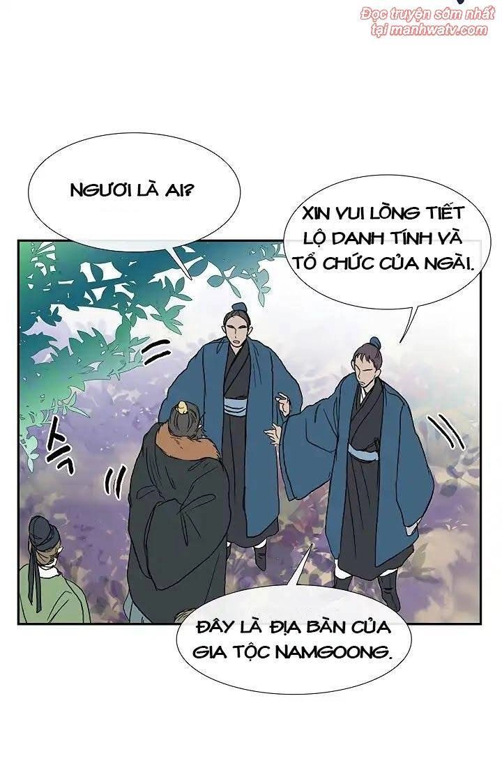 Học Sĩ Tái Sinh Chapter 89 - 2