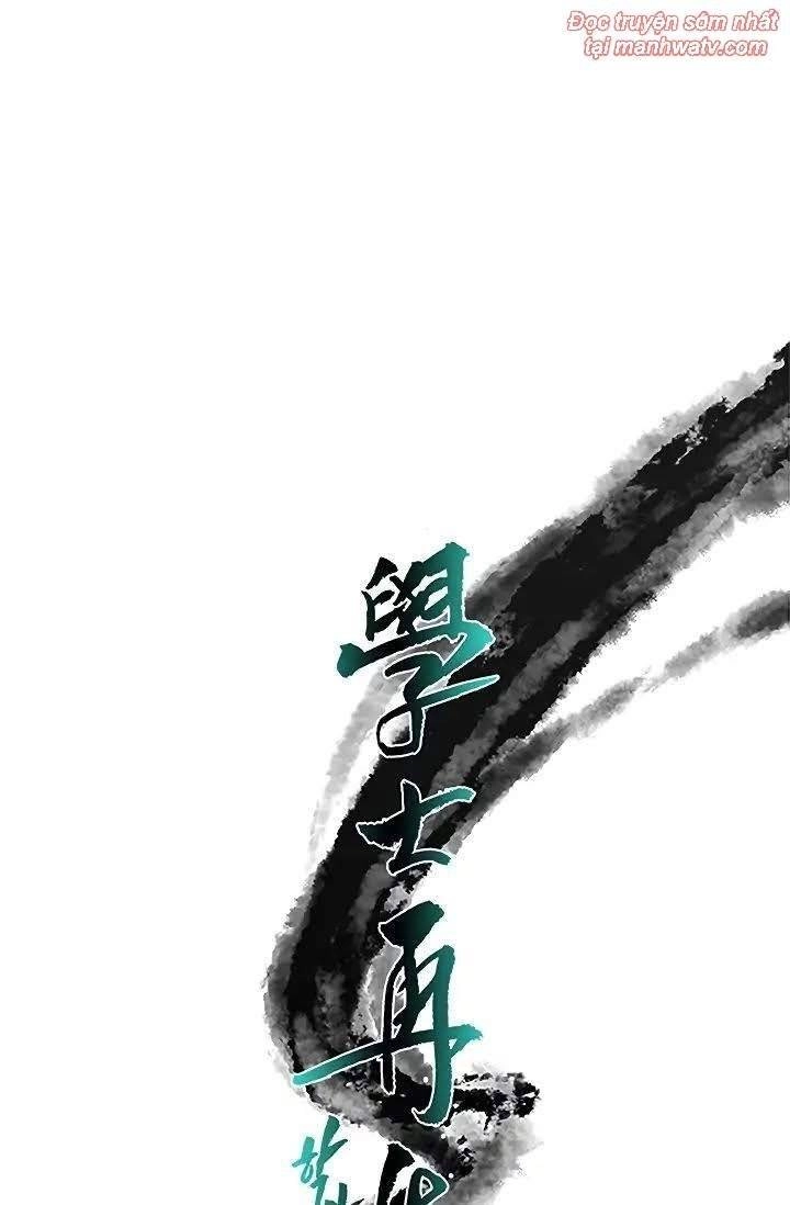 Học Sĩ Tái Sinh Chapter 89 - 12