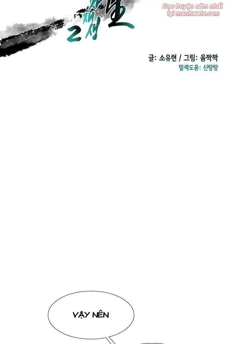 Học Sĩ Tái Sinh Chapter 89 - 13