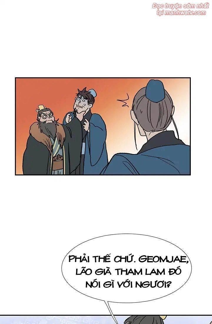 Học Sĩ Tái Sinh Chapter 89 - 54