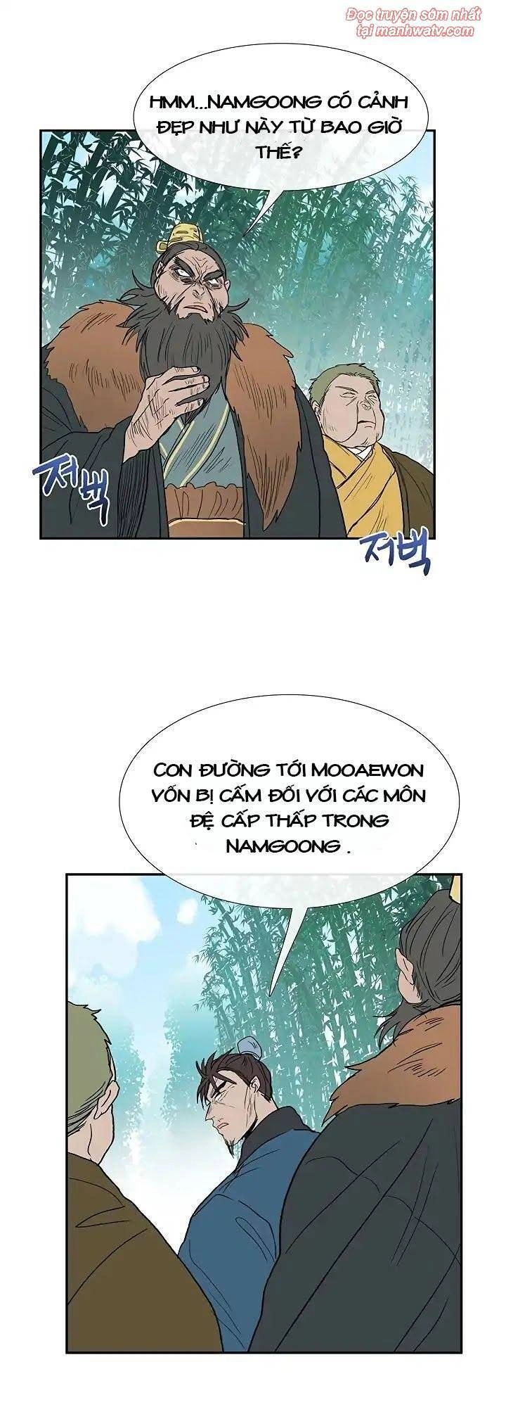 Học Sĩ Tái Sinh Chapter 90 - 1