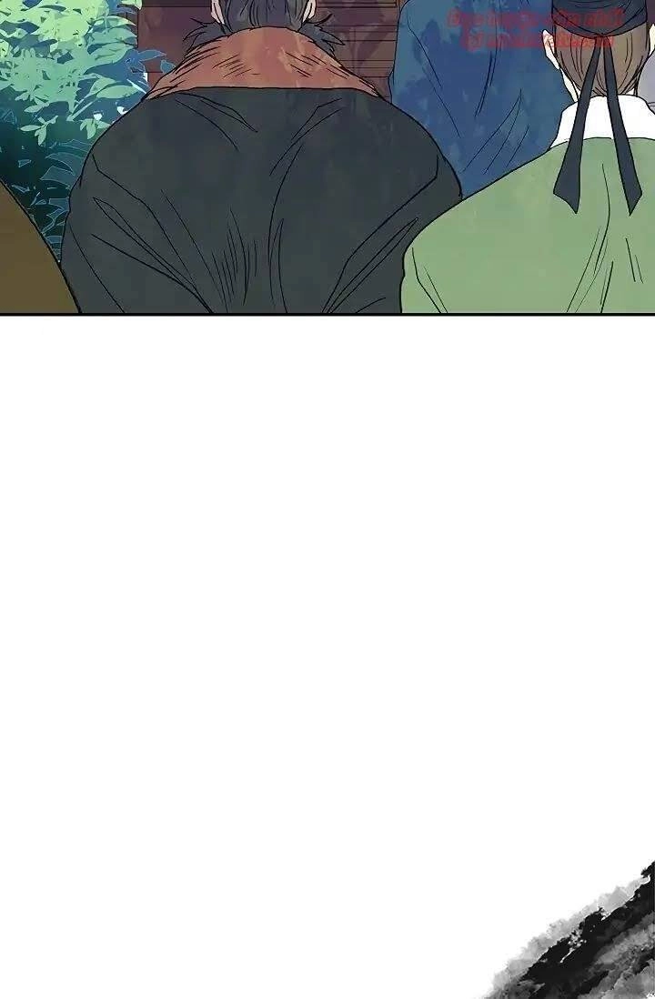 Học Sĩ Tái Sinh Chapter 90 - 12