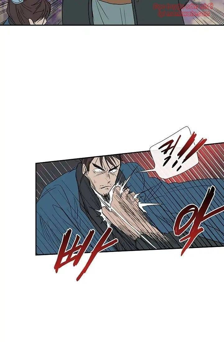 Học Sĩ Tái Sinh Chapter 90 - 16