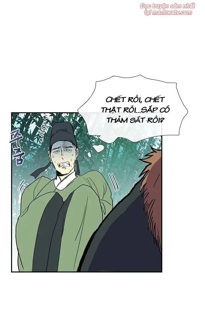 Học Sĩ Tái Sinh Chapter 90 - 20