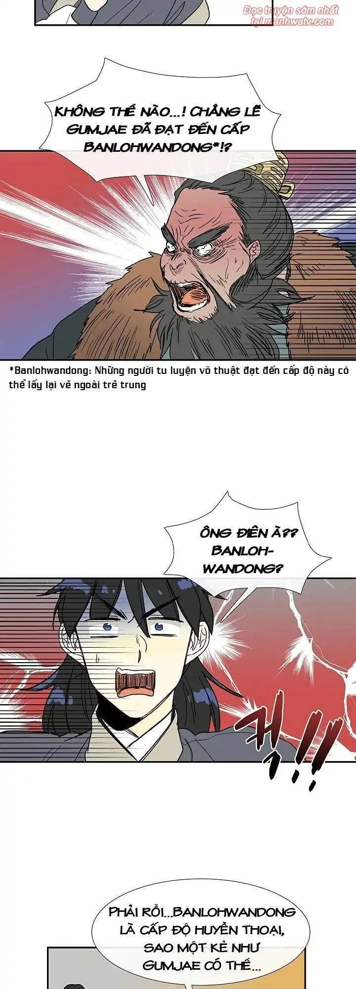 Học Sĩ Tái Sinh Chapter 90 - 39