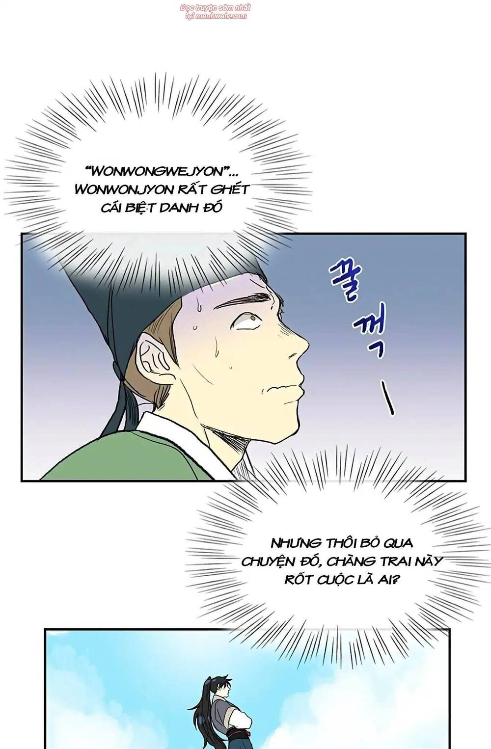 Học Sĩ Tái Sinh Chapter 91 - 19