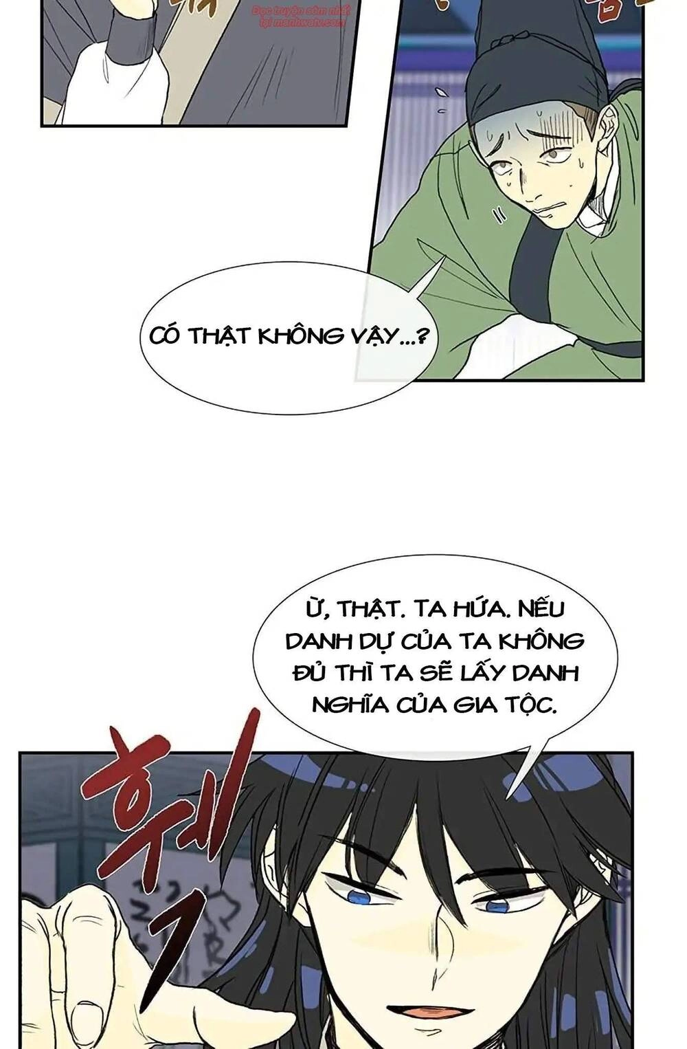 Học Sĩ Tái Sinh Chapter 92 - 7