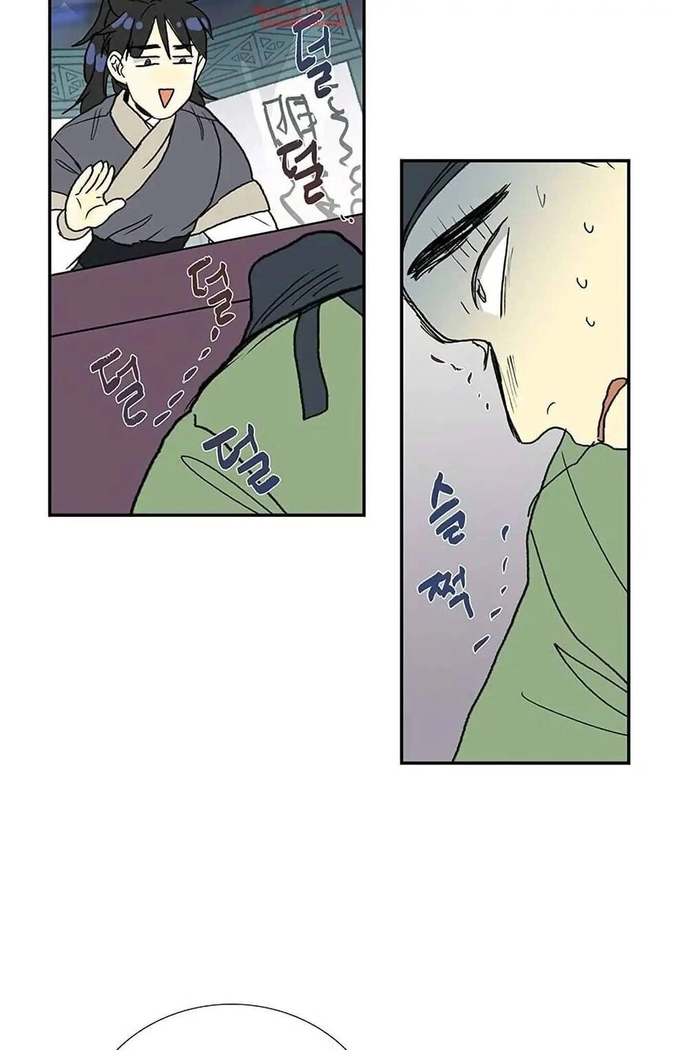 Học Sĩ Tái Sinh Chapter 92 - 26