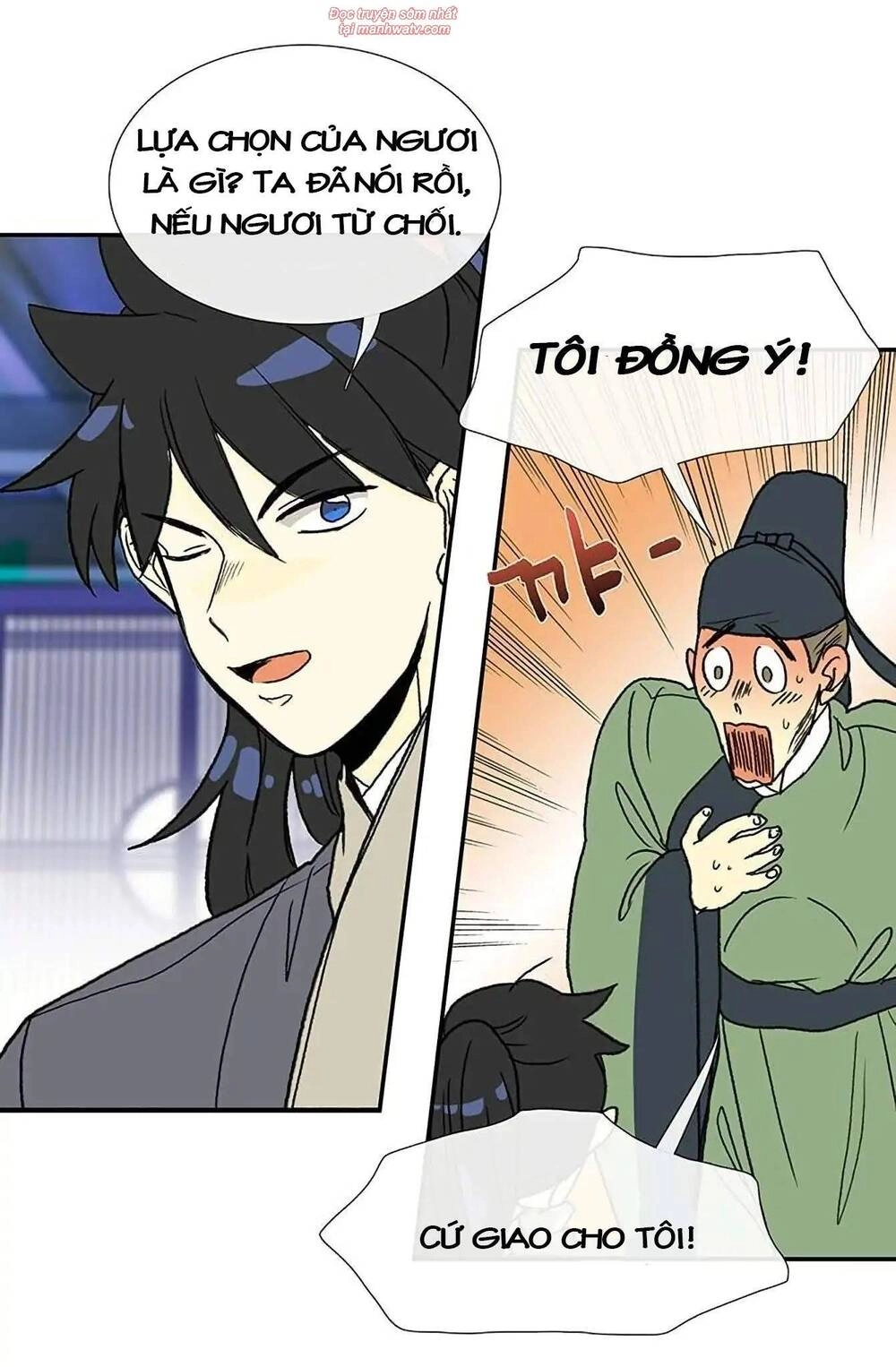 Học Sĩ Tái Sinh Chapter 92 - 51