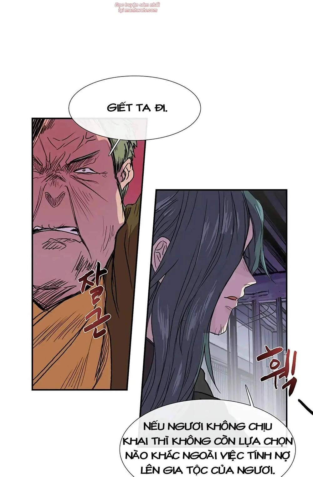 Học Sĩ Tái Sinh Chapter 93 - 7