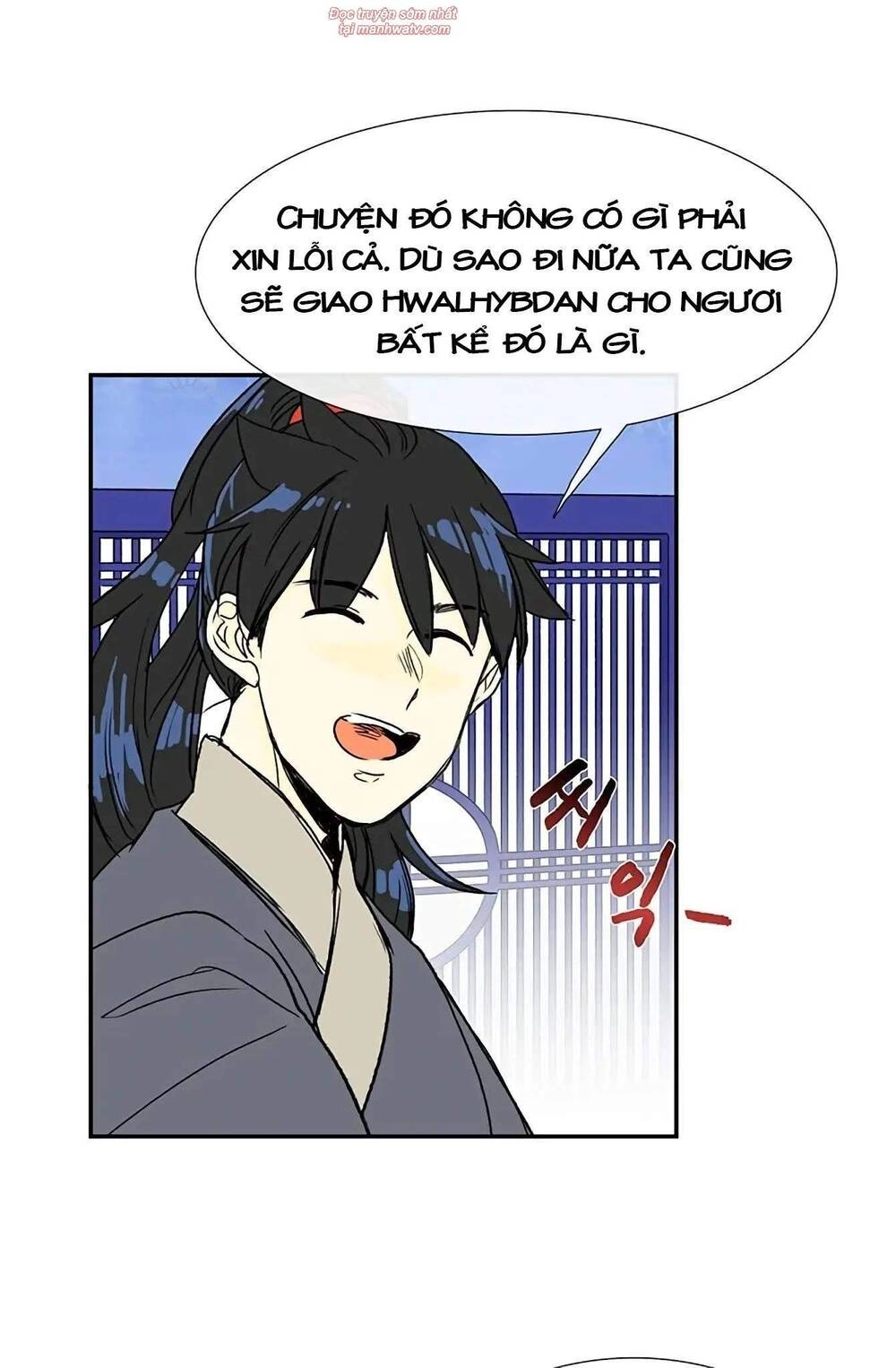 Học Sĩ Tái Sinh Chapter 93 - 25