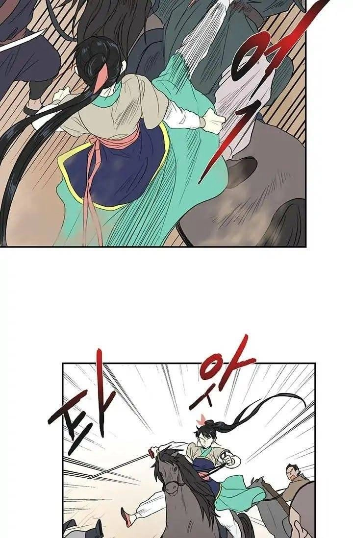 Học Sĩ Tái Sinh Chapter 95 - 2