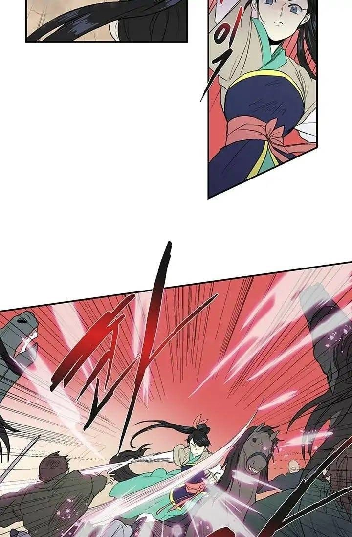 Học Sĩ Tái Sinh Chapter 95 - 4