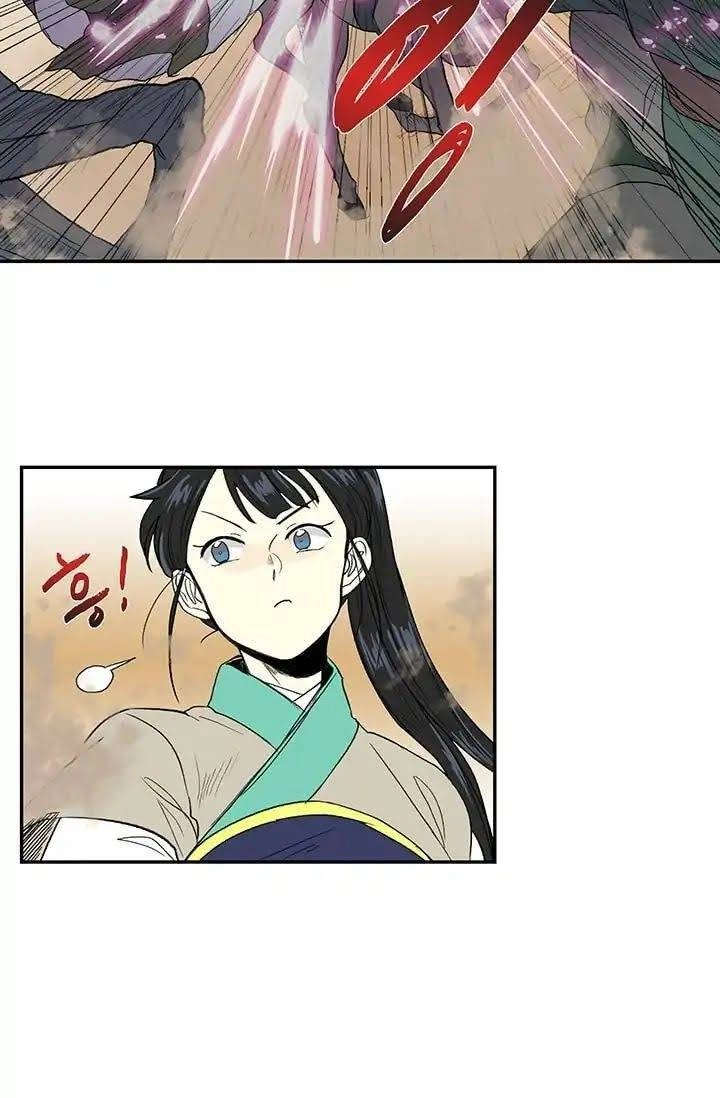 Học Sĩ Tái Sinh Chapter 95 - 5