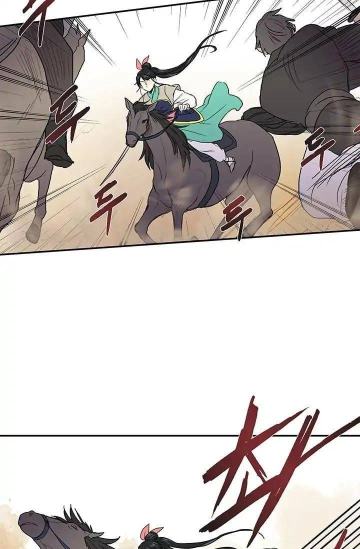 Học Sĩ Tái Sinh Chapter 95 - 7