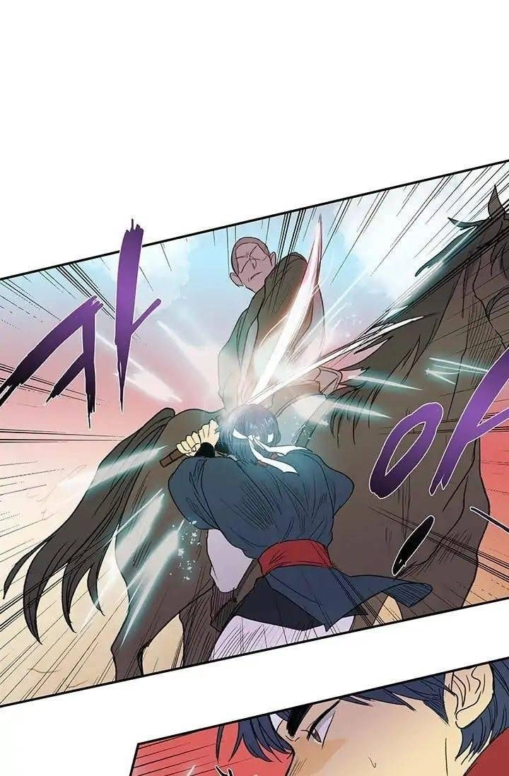 Học Sĩ Tái Sinh Chapter 95 - 9