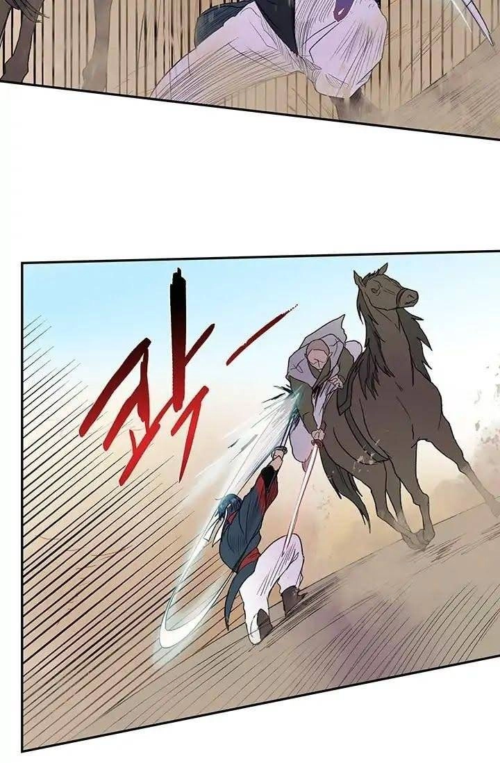 Học Sĩ Tái Sinh Chapter 95 - 11