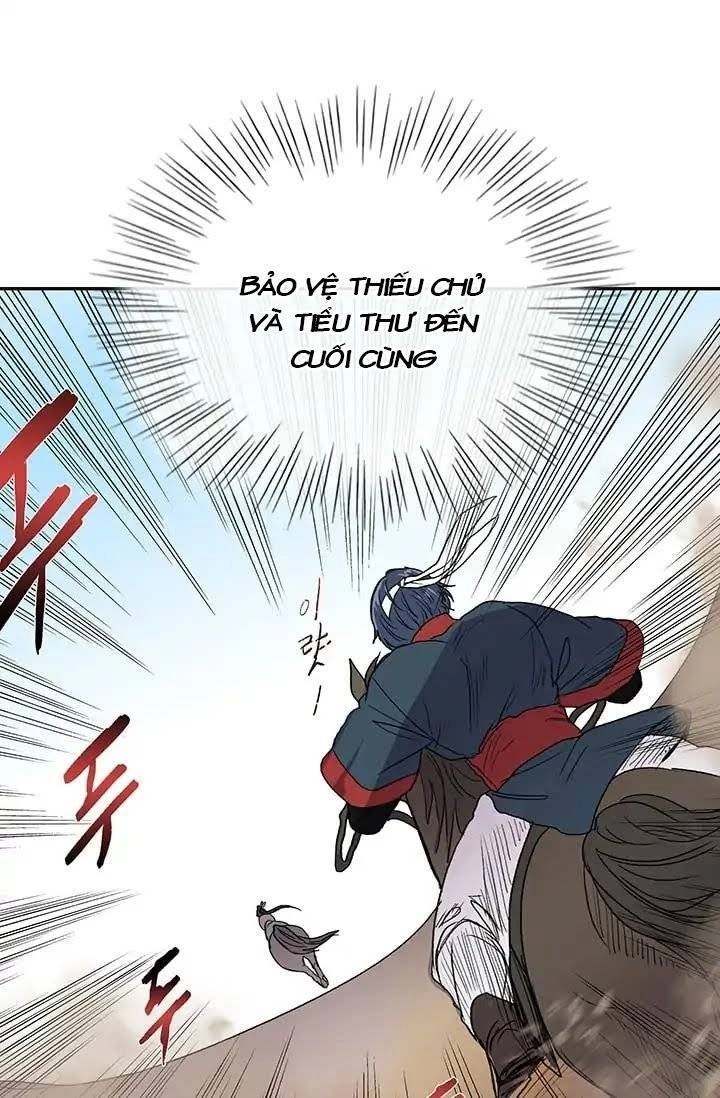 Học Sĩ Tái Sinh Chapter 95 - 18